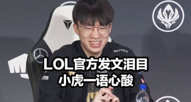 支实力均衡 支实力均衡