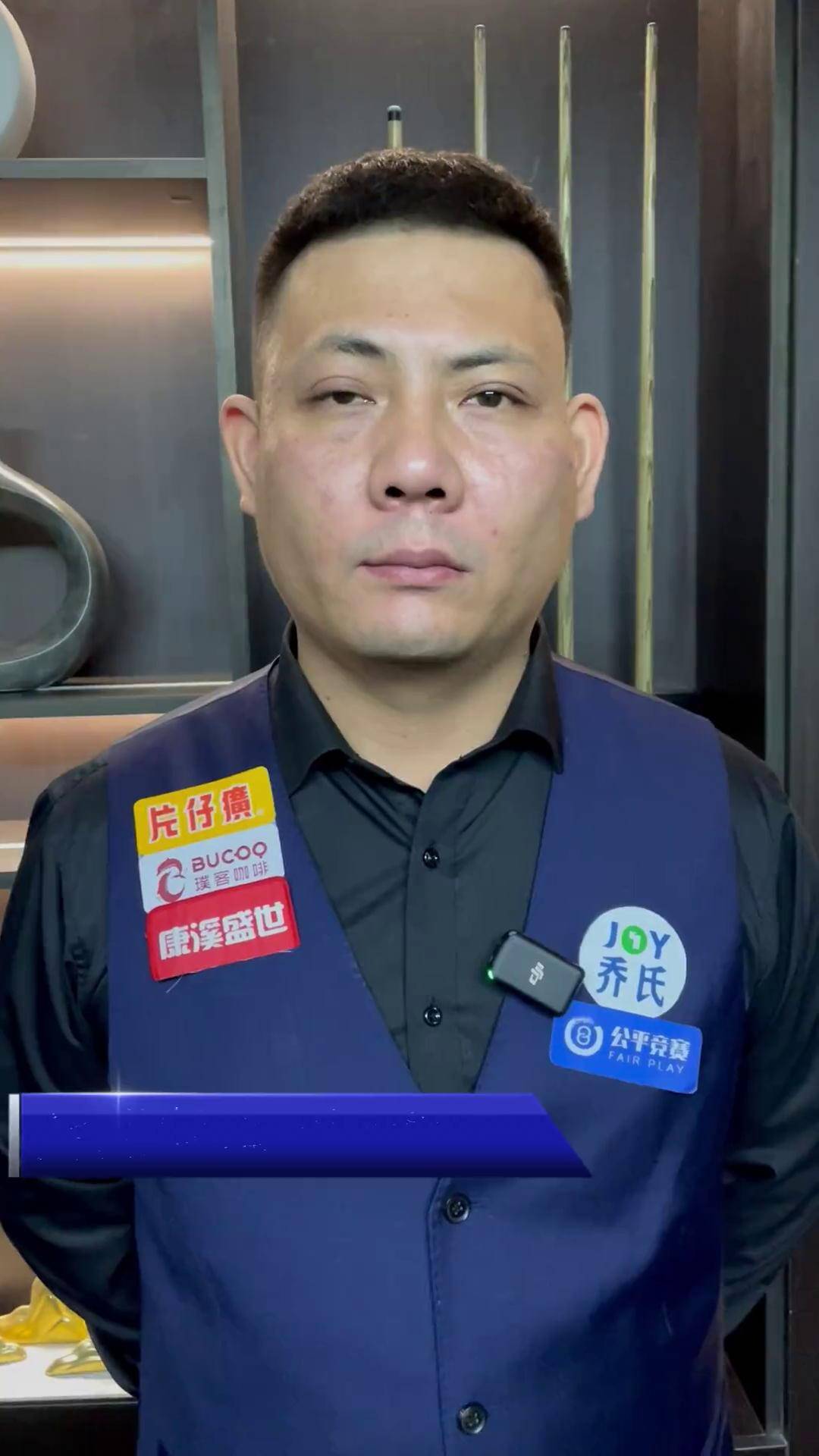 重新书写属 重新书写属