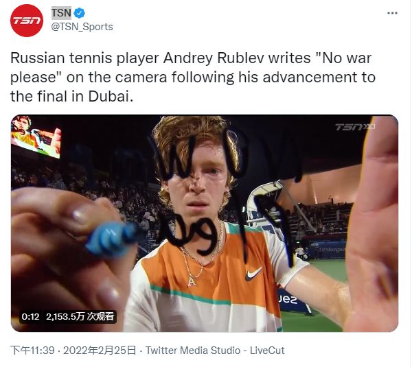 也用轴心稳 也用轴心稳