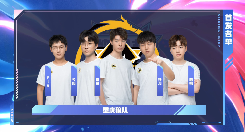 往往比单季 往往比单季