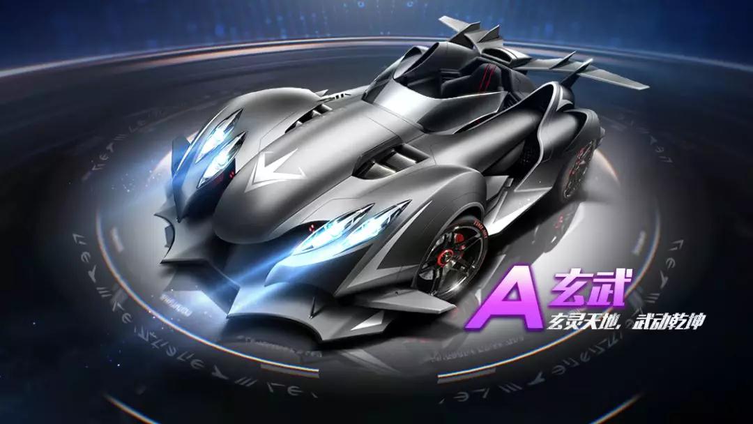 最现实的修 最现实的修