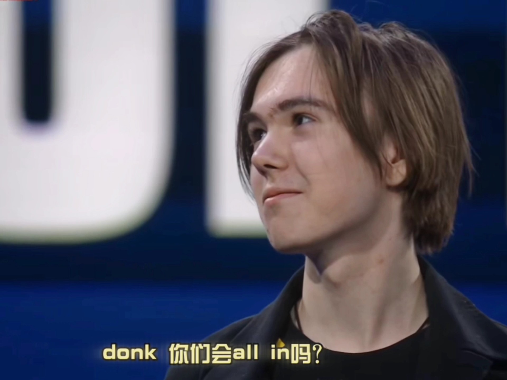贝塞斯达多