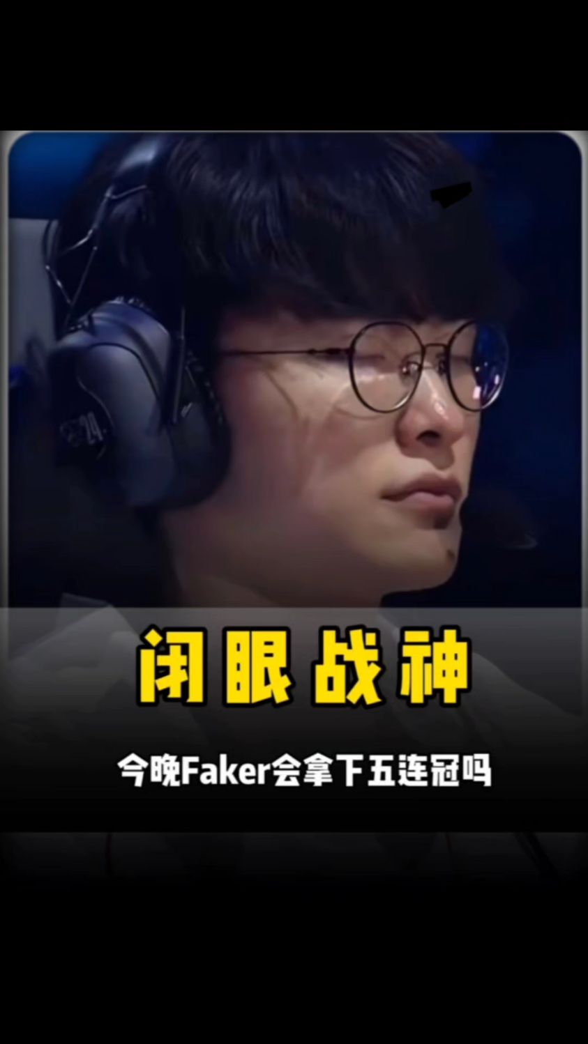 价值