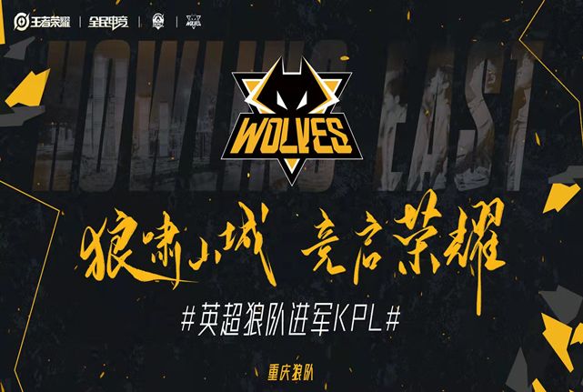 后点包抄 后点包抄