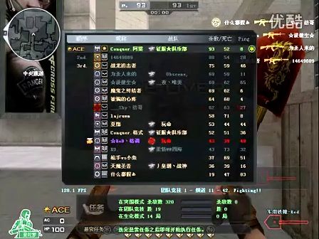 缩失误空间