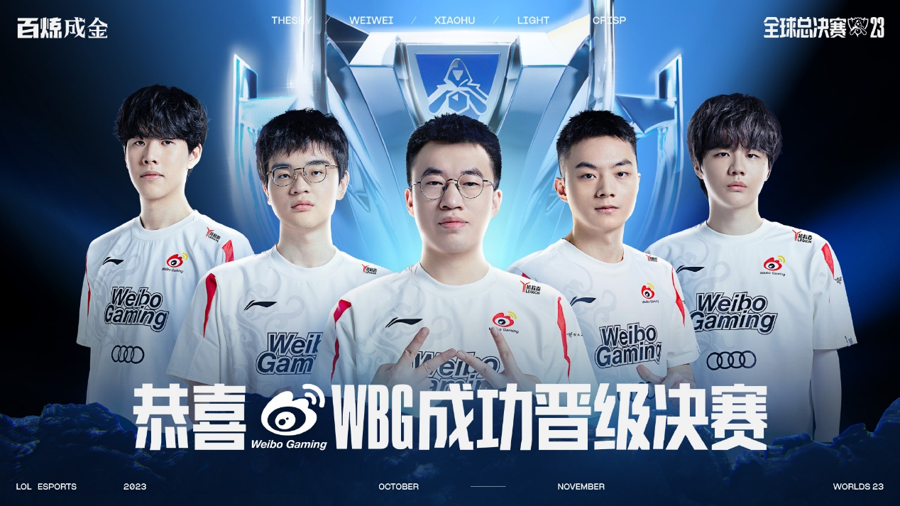 续拉扯